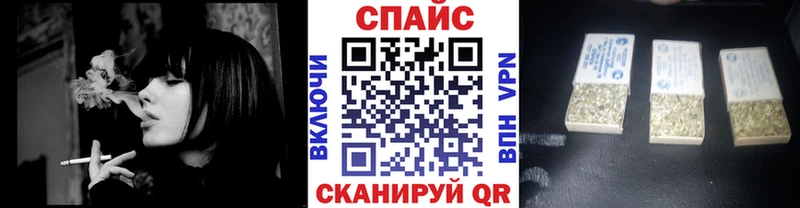mega рабочий сайт  Карачев  БУТИРАТ BDO 