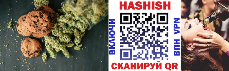 магазин продажи наркотиков  Карачев  Canna-Cookies марихуана 