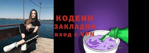 каннабис Корсаков