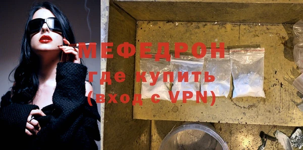 кокаин VHQ Коряжма