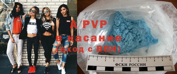 трава Костерёво