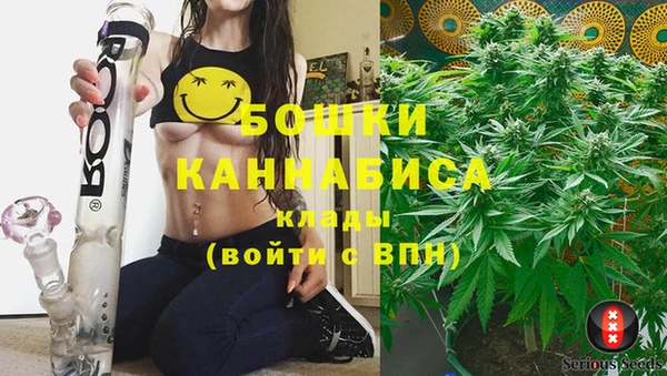 соль ск Баксан