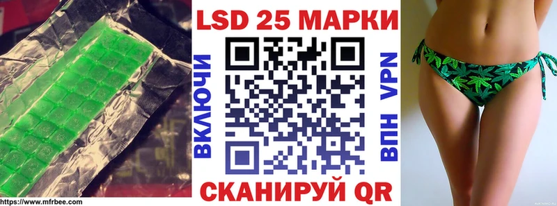 mega зеркало  Карачев  Лсд 25 экстази ecstasy 